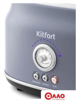 Тостер Kitfort KT-2038-3 (серый)
