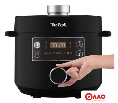 Мультиварка-скороварка Tefal CY753832