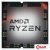 Процессор AMD Ryzen 5 7600