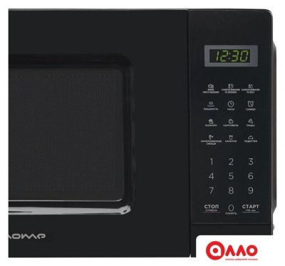 Микроволновая печь HOME HDM207BB