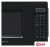 Микроволновая печь HOME HDM207BB