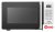 Микроволновая печь CENTEK CT-1562 (белый)
