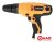Дрель-шуруповерт Вихрь СШ-550-2 Дрель-шуруповерт Вихрь СШ-550-2