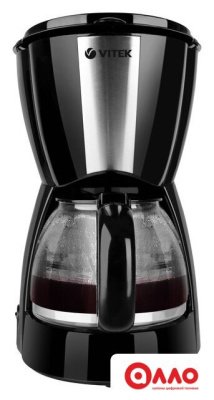 Капельная кофеварка Vitek VT-1503 BK