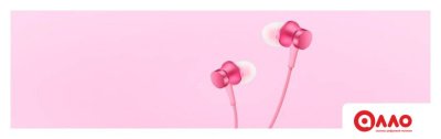 Наушники Xiaomi Mi In-Ear Headphones Basic HSEJ03JY (серебристый)