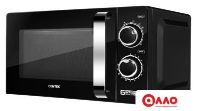Микроволновая печь CENTEK CT-1575 (черный) Микроволновая печь CENTEK CT-1575 (черный)