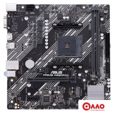 Материнская плата ASUS Prime A520M-K
