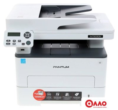 МФУ Pantum M7100DN МФУ Pantum M7100DN