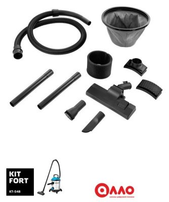 Пылесос Kitfort KT-548 Пылесос Kitfort KT-548