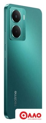 Телефон Realme P3 5G 8GB/256GB международная версия (зеленая звезда)