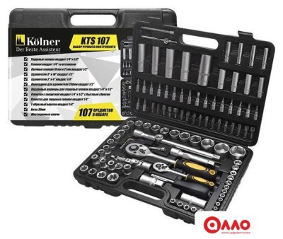 Универсальный набор инструментов Kolner KTS107 (107 предметов) Универсальный набор инструментов Kolner KTS107 (107 предметов)