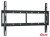 Кронштейн для телевизора Holder LCD-F6607