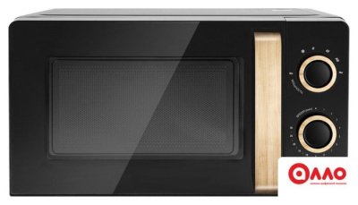Микроволновая печь CENTEK CT-1559 (черный)