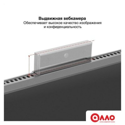 Монитор ExeGate SuperView EA2700 EX298880RUS