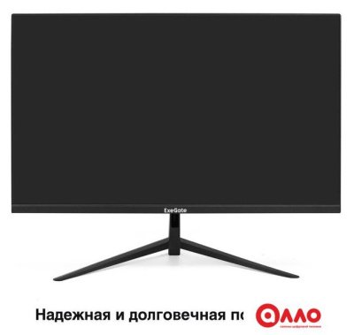 Игровой монитор ExeGate Combat EF2707C EX297306RUS