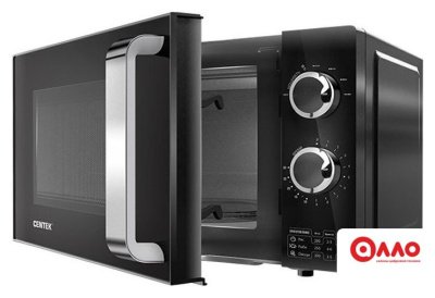 Микроволновая печь CENTEK CT-1570