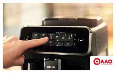Кофемашина Philips EP3321/40