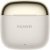 Наушники Huawei FreeBuds SE 3 (T0016), бежевые