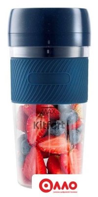 Портативный блендер Kitfort KT-3003 Портативный блендер Kitfort KT-3003