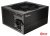 Блок питания Ocypus Gamma P850 Gamma-P850-W1HDBK024X-EU