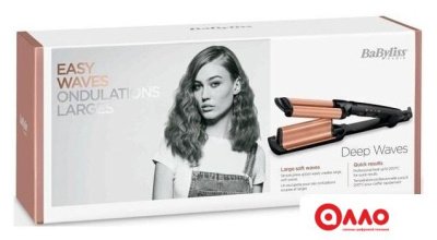 Плойка-волна BaByliss W2447E