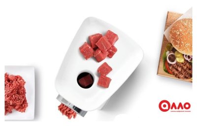 Мясорубка Bosch MFW2500W