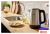 Электрический чайник Philips HD9350/90