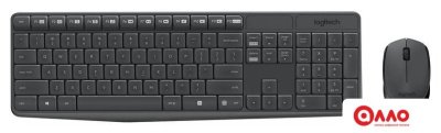 Офисный набор Logitech MK235 Wireless Combo 920-007949