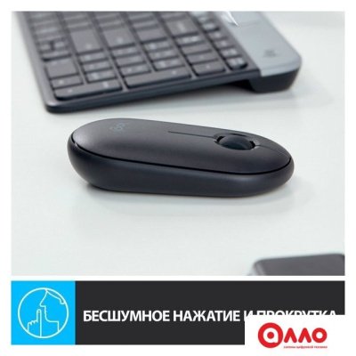 Мышь Logitech M350 Pebble (графит) Мышь Logitech M350 Pebble (графит)