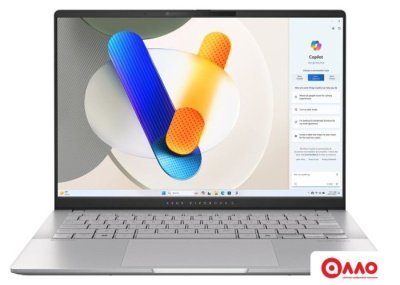 Ноутбук ASUS Vivobook S 14 OLED M5406NA-QD108
