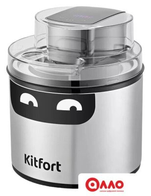 Мороженица Kitfort KT-1828