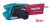 Ленточная шлифмашина Makita 9910