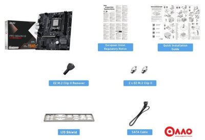 Материнская плата MSI Pro B840M-B