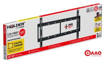 Кронштейн для телевизора Holder LCD-F6607 Кронштейн для телевизора Holder LCD-F6607
