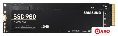 SSD Samsung 980 250GB MZ-V8V250BW