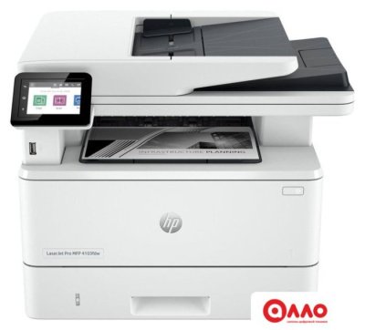 МФУ HP LaserJet Pro MFP 4103fdw 2Z629A