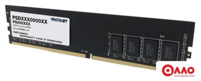 Оперативная память Patriot Signature Line 16GB DDR4 PC4-21300 PSD416G266681