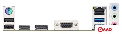 Материнская плата ASUS Prime H610I-PLUS-CSM