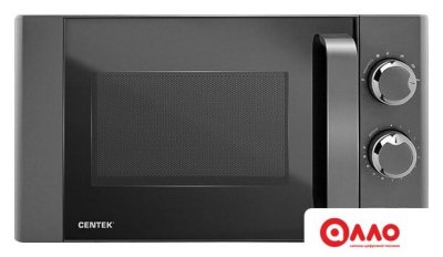 Микроволновая печь CENTEK CT-1573