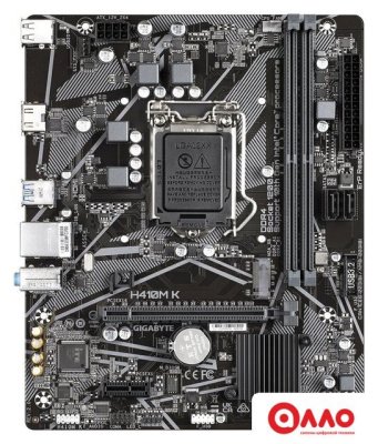 Материнская плата Gigabyte H410M K (rev. 2.0) Материнская плата Gigabyte H410M K (rev. 2.0)