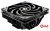 Кулер для процессора ID-Cooling IS-55 Black