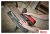 Электролобзик Milwaukee Fuel M18 M18FBJS-0 4933498066 (без АКБ)