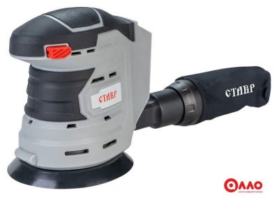 Эксцентриковая шлифмашина Stavr (Ставр) МШЭА-125/20 Эксцентриковая шлифмашина Stavr (Ставр) МШЭА-125/20