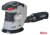 Эксцентриковая шлифмашина Stavr (Ставр) МШЭА-125/20 Эксцентриковая шлифмашина Stavr (Ставр) МШЭА-125/20