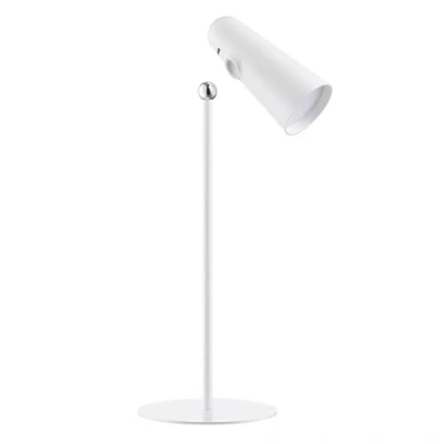 Лампа Xiaomi Flexible Rechargeable Lamp (BHR8959GL)