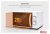 Микроволновая печь Comfee CMW207M02W