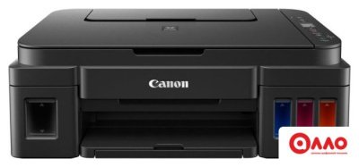 МФУ Canon PIXMA G2410