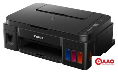 МФУ Canon PIXMA G2410 МФУ Canon PIXMA G2410