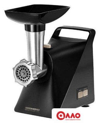 Мясорубка Redmond (Редмонд) RMG-1244-6