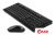 Офисный набор A4Tech 4200N